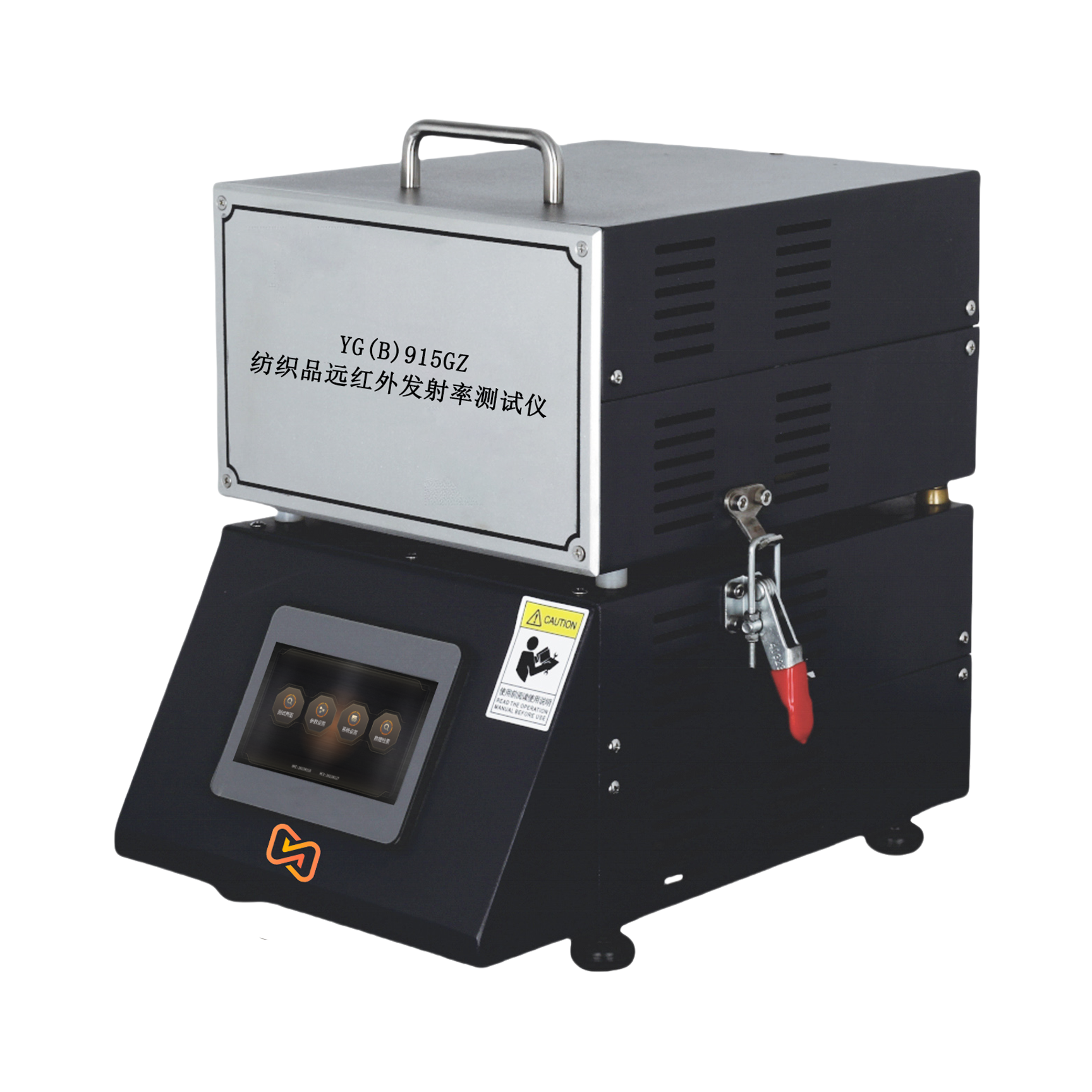 YG(B)915GZ纺织品远红外发射率测试仪