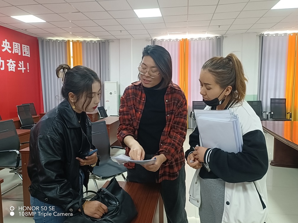 微信图片_20230421225339