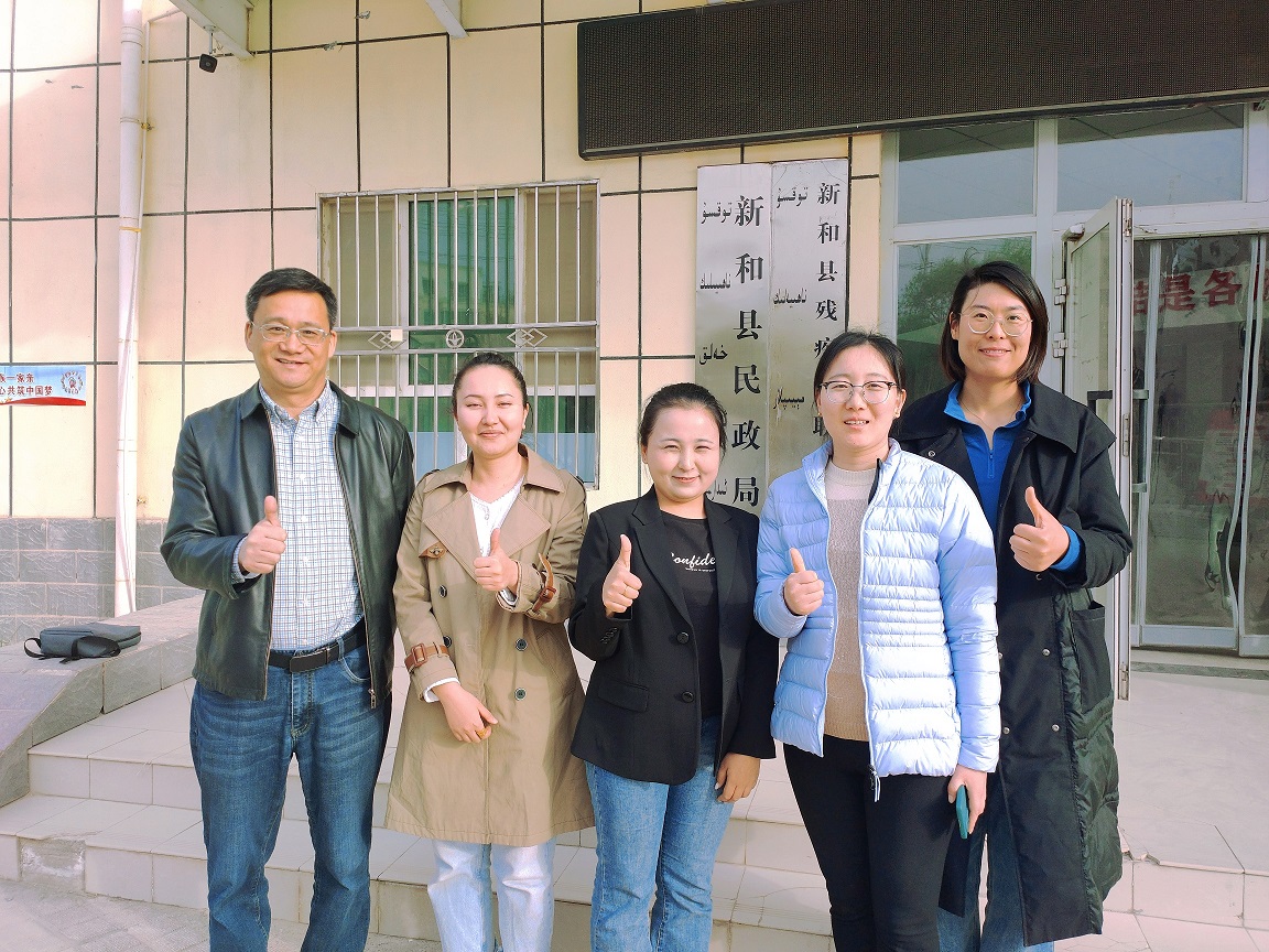 微信图片_20230421225237