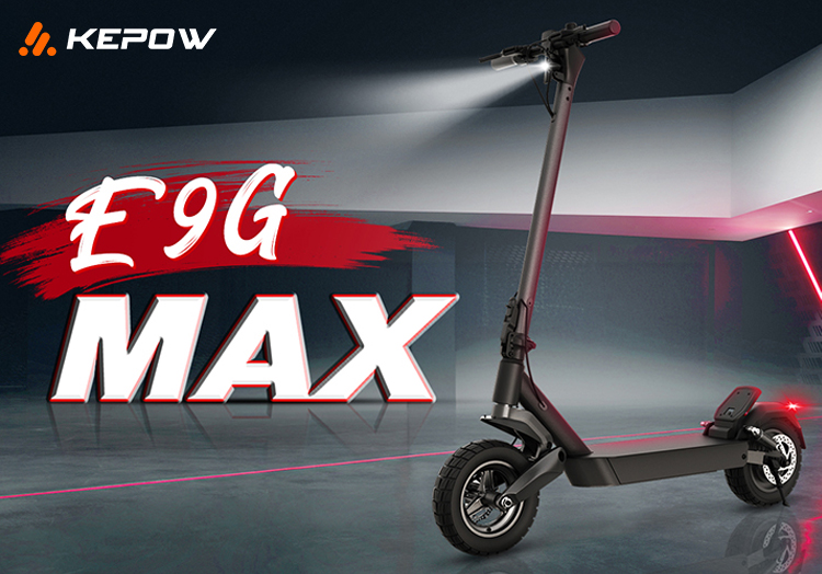 E9GMAX