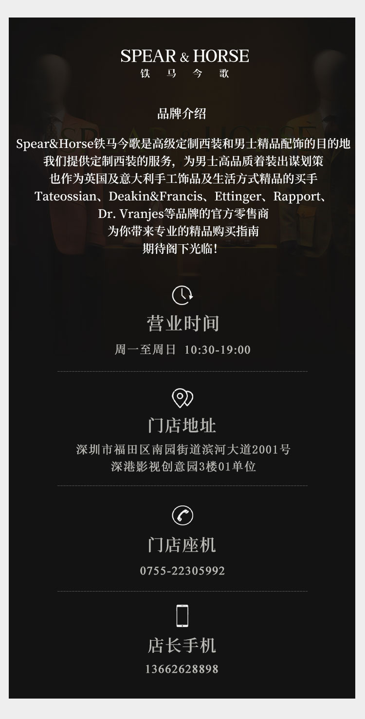 描述