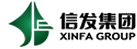 信发集团