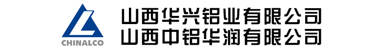 山西华兴