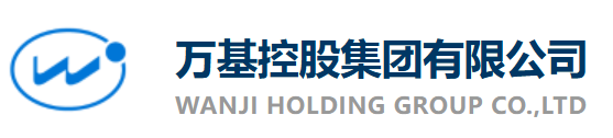 万基