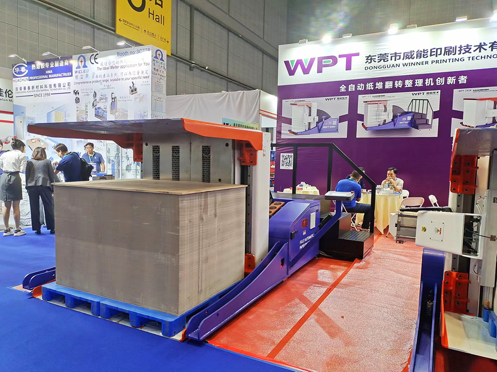 wepack exhibition-01