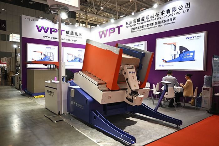 17181661180926ce169e10139174db6cd0c334afdd6fc