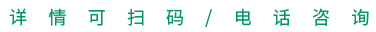 描述