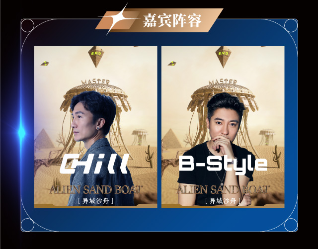 1678771813251e259a10903188b39