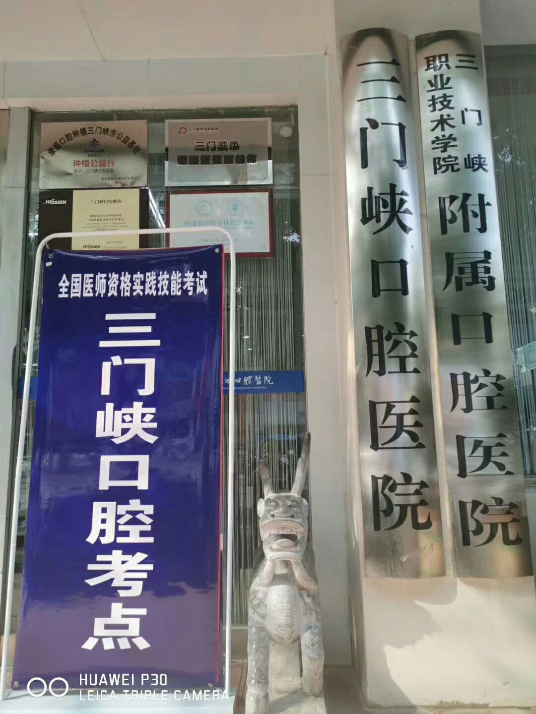 170088073105183f9cb5d17b612b1f64739fb2f128d60