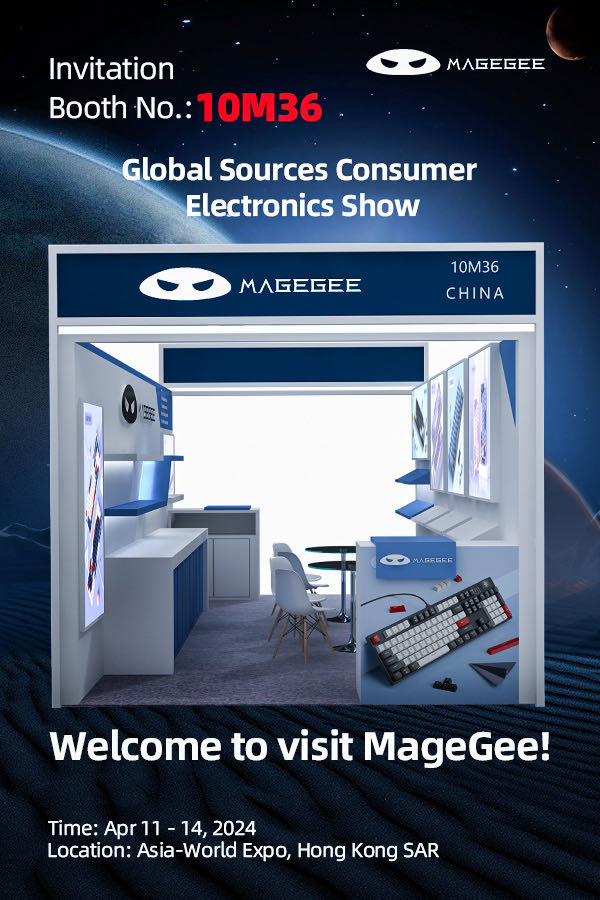 GlobalSources Consumer Electronics Show Invitation