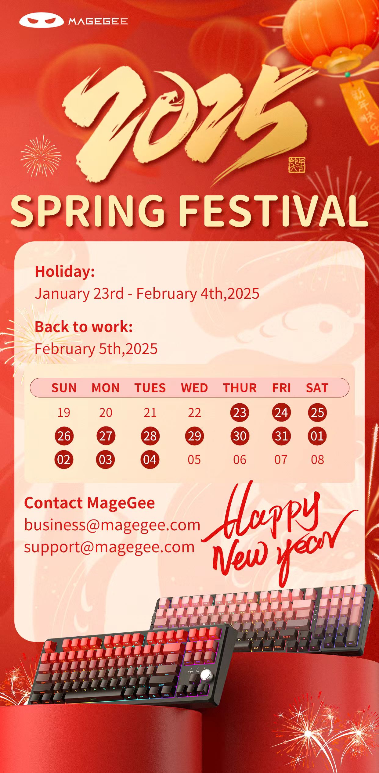 Notice of 2025 Spring Festival