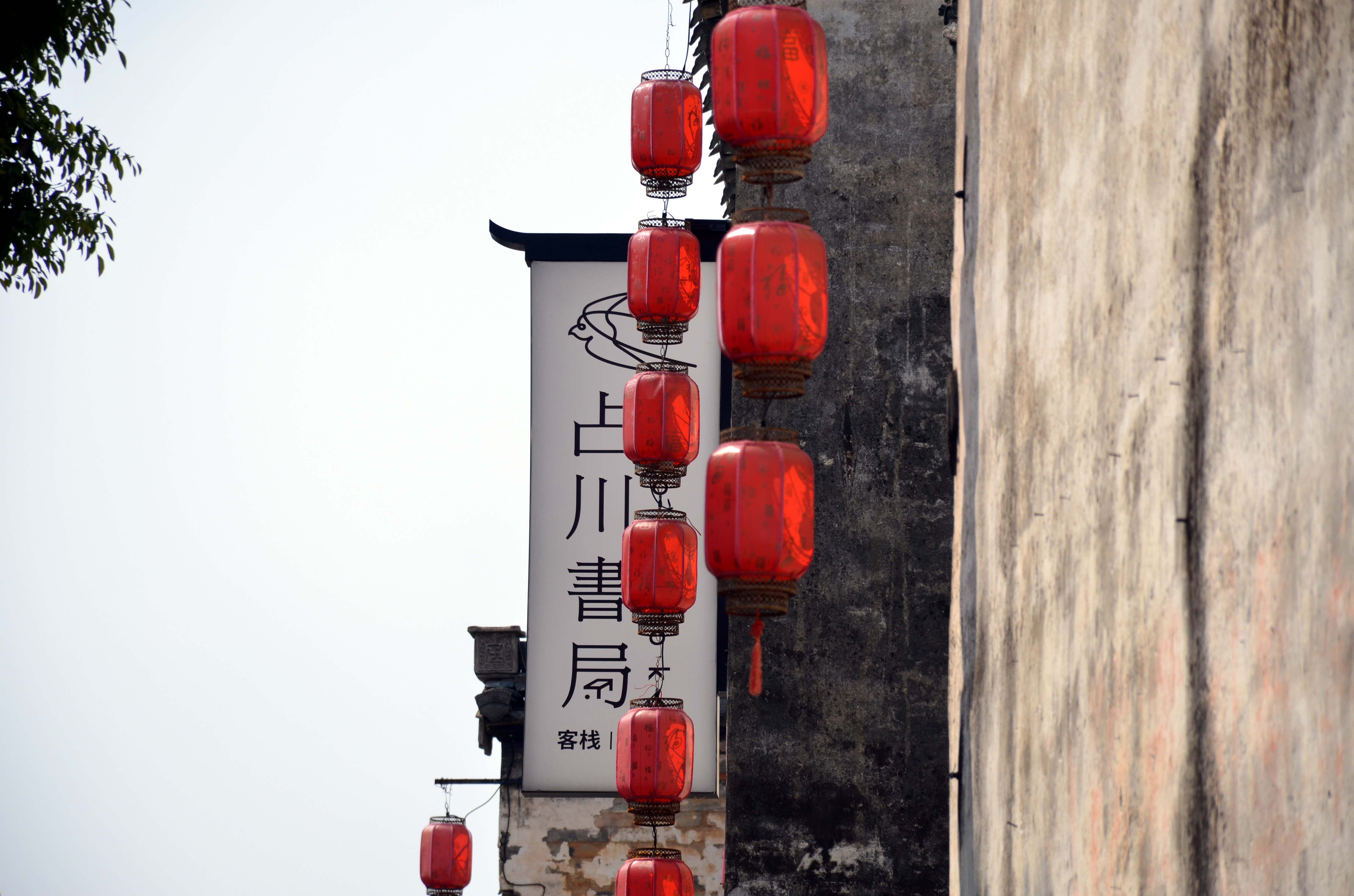 微信圖片_20230323222211_看圖王