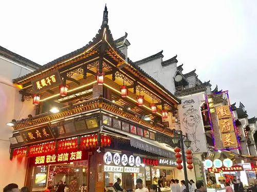 微信圖片_20230505194615