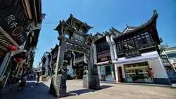 微信圖片_20230505194622