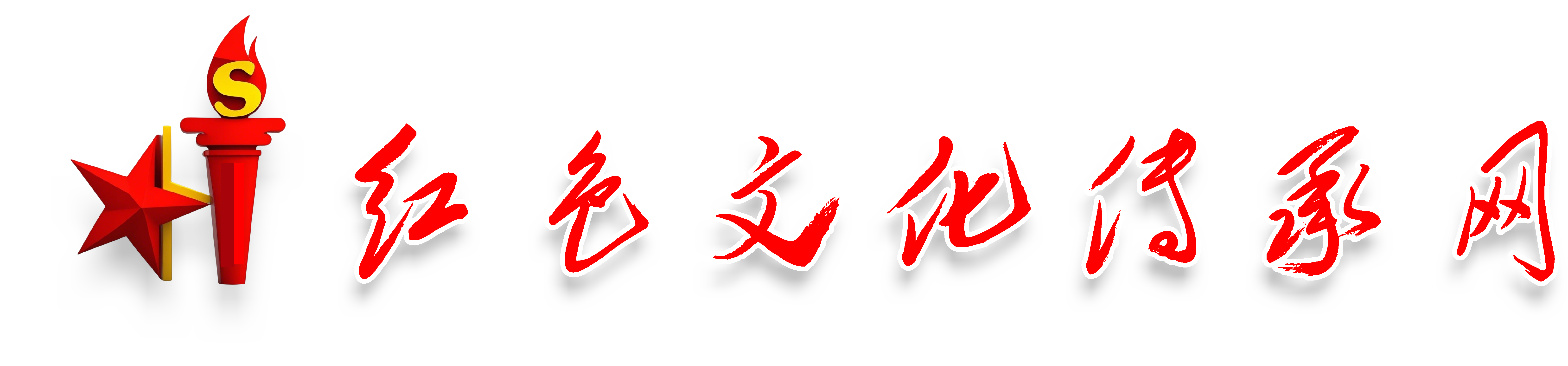 描述