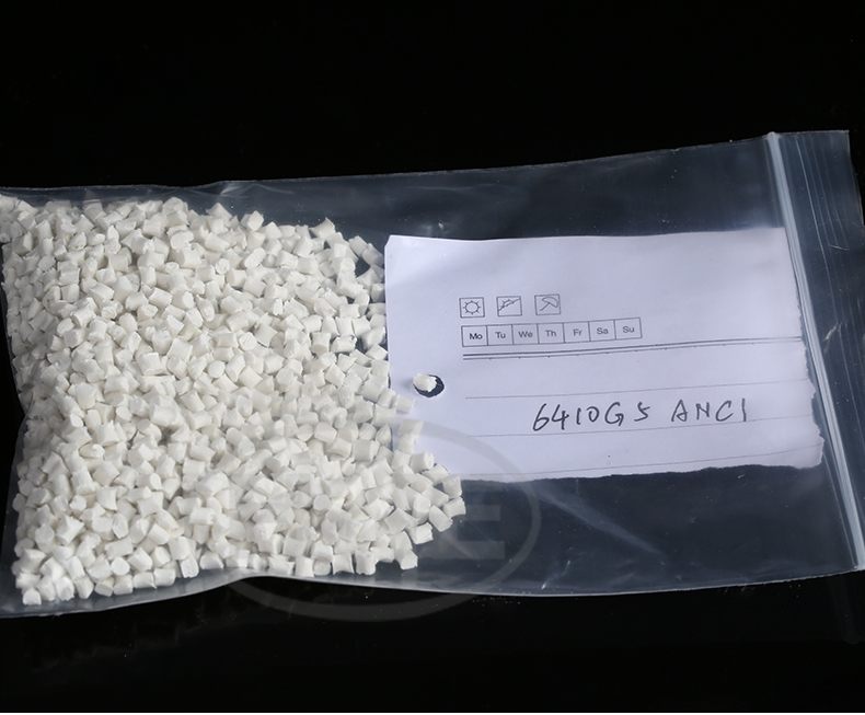 南亚PA66 6410G5ANC1 25%玻纤增强 溴系防火UL94 V-0