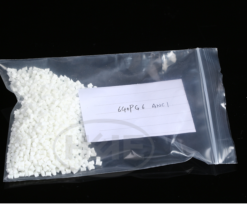 南亚无卤放火PA66 640PG6 ANC1 30%玻纤增强本色无卤防火V0
