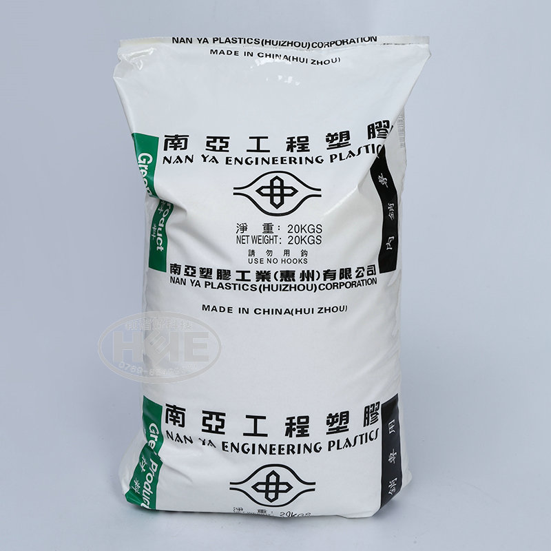 南亚PP 3210G6ANC3 加纤30%PP 黑色