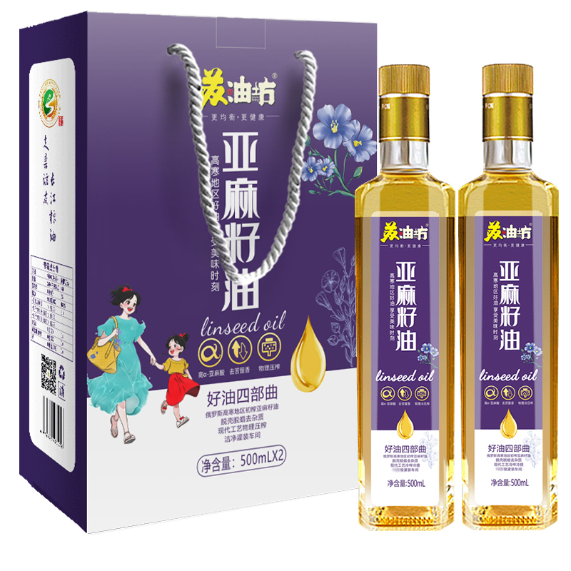 苏油坊-亚麻籽油