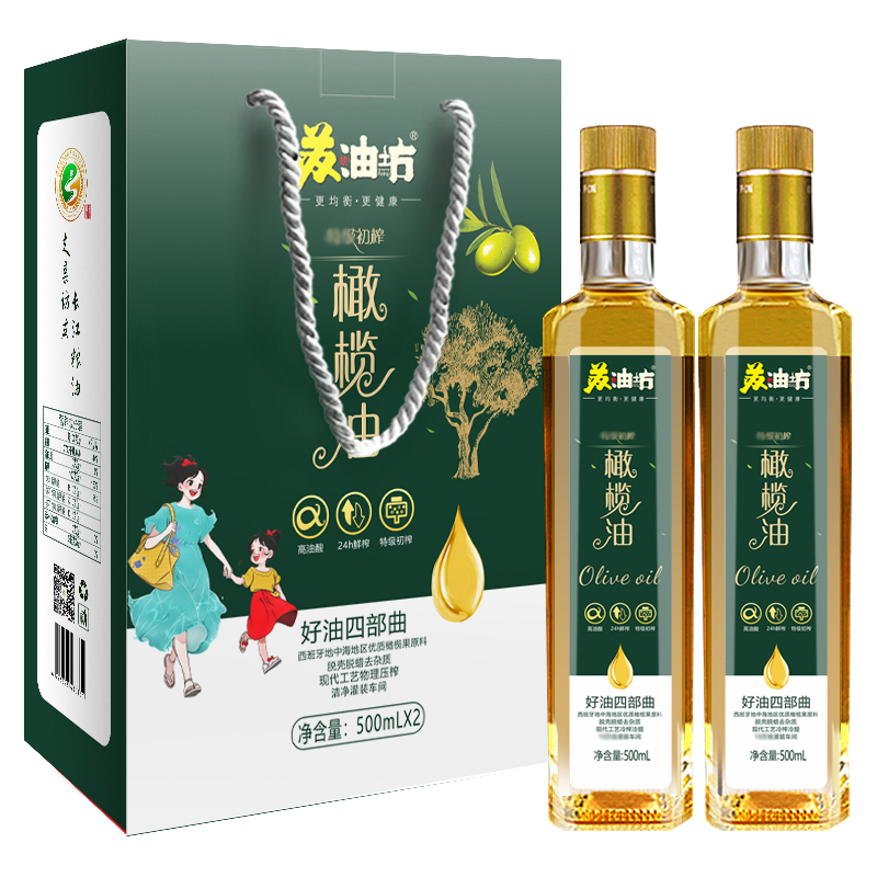 苏油坊-橄榄油