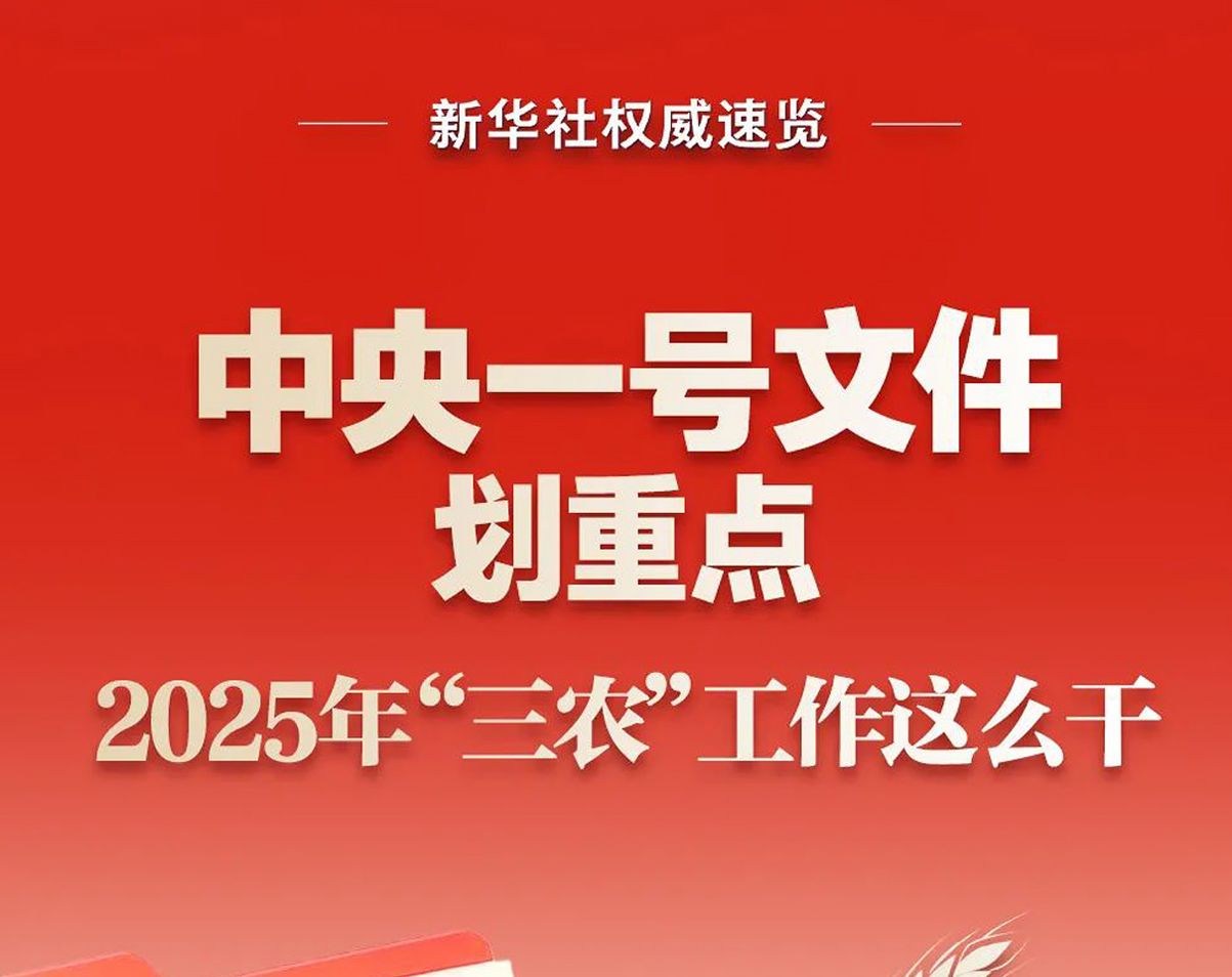 17404458290632b860836a9f611be7eb70765397af3de