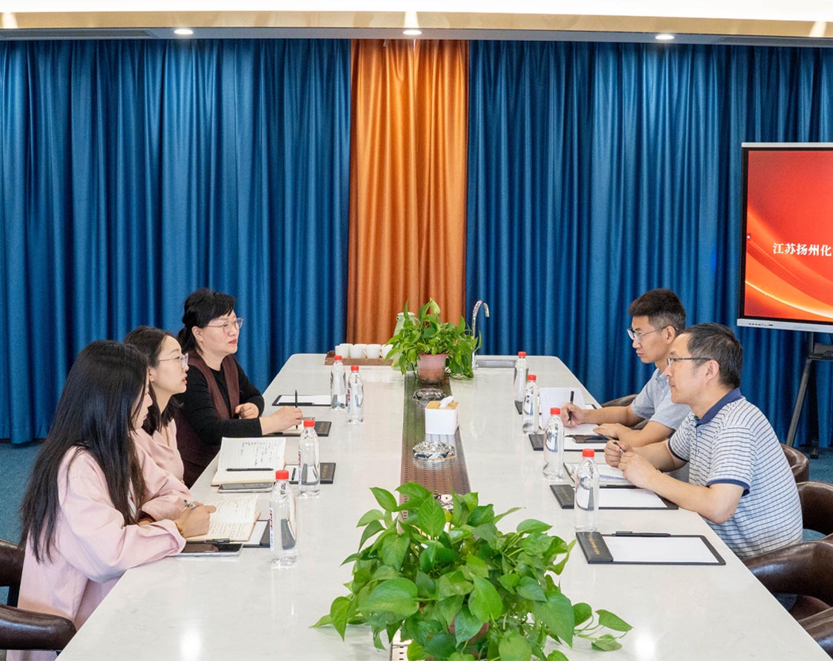 0509工会会议