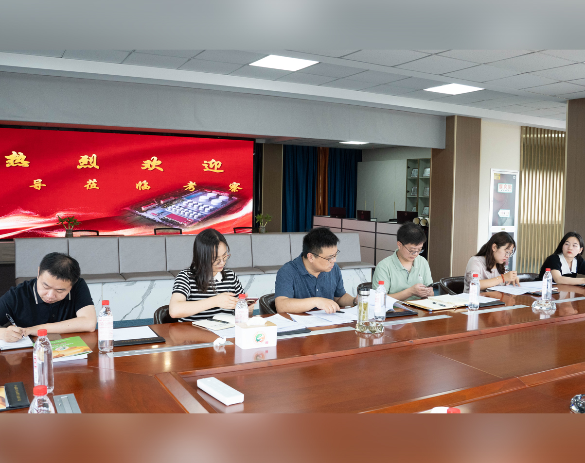 GW数据局