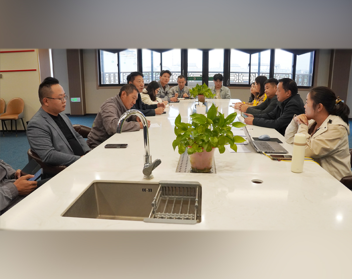 GW审核末次会议