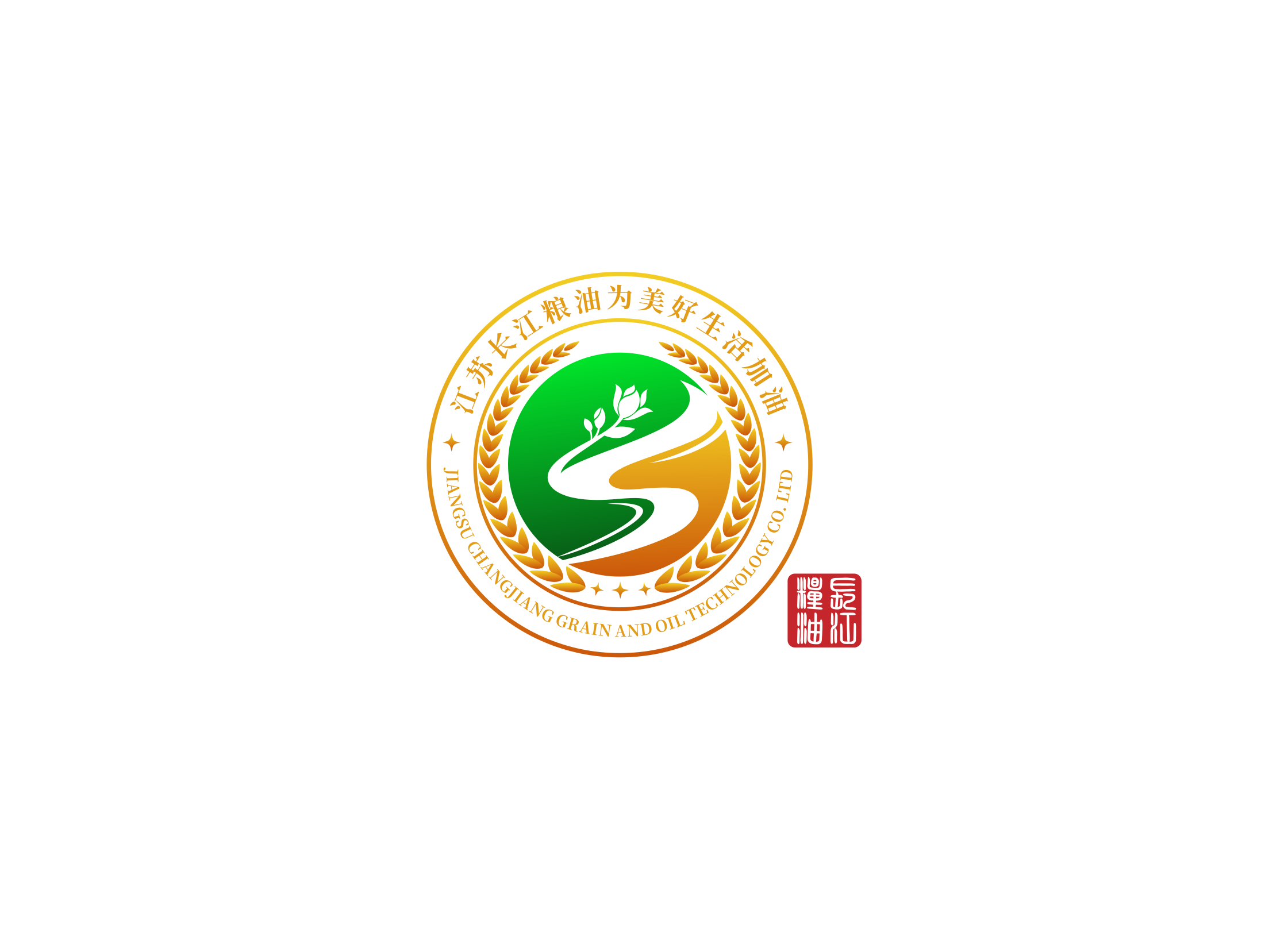 长江粮油--定稿--透明背景