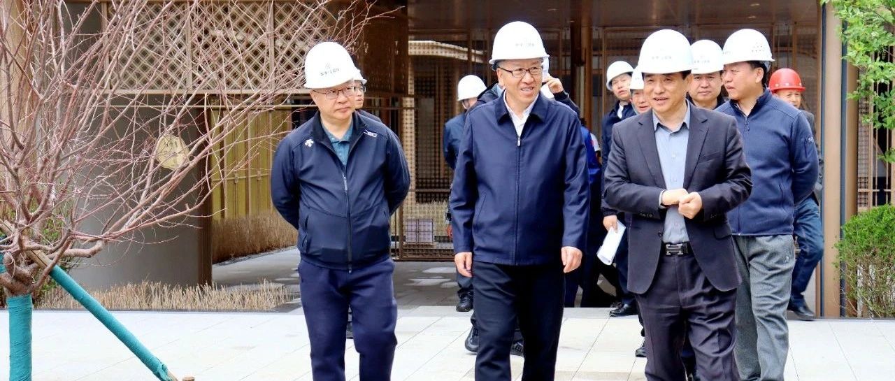 市委书记王相民到华宇上和院施工现场检查“五一”假期安全生产