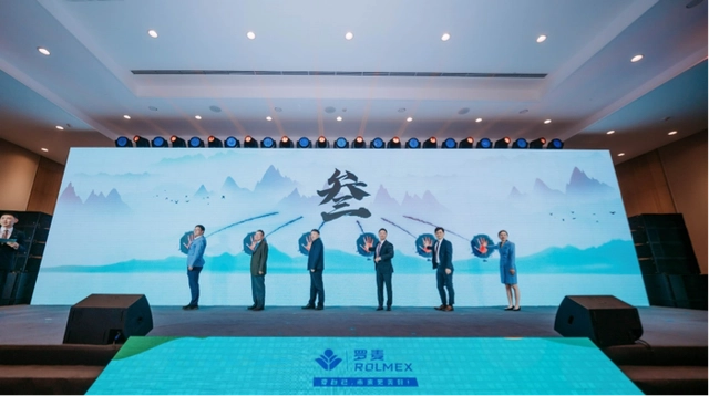 “健康中国 有你有我——中药熏蒸进社区”活动启动仪式在丽江圆满举办