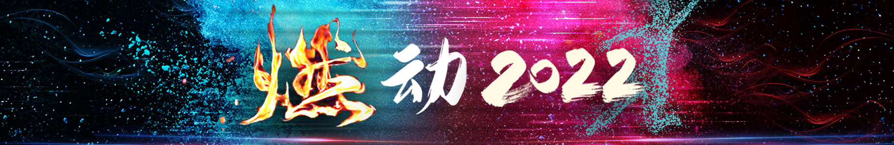 描述