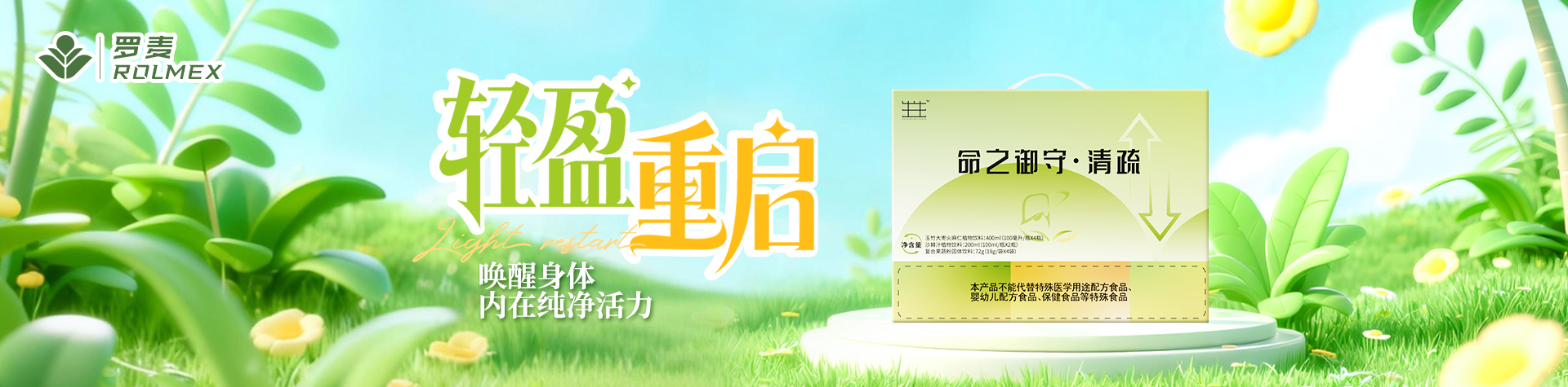 微信图片_20260119142215_3021_3