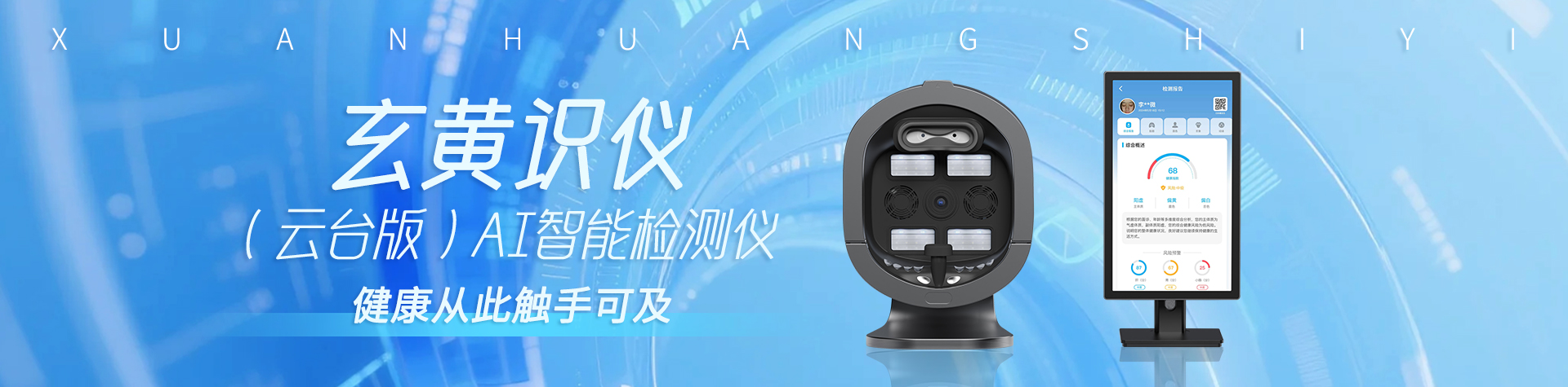 微信图片_20260119142216_3022_3