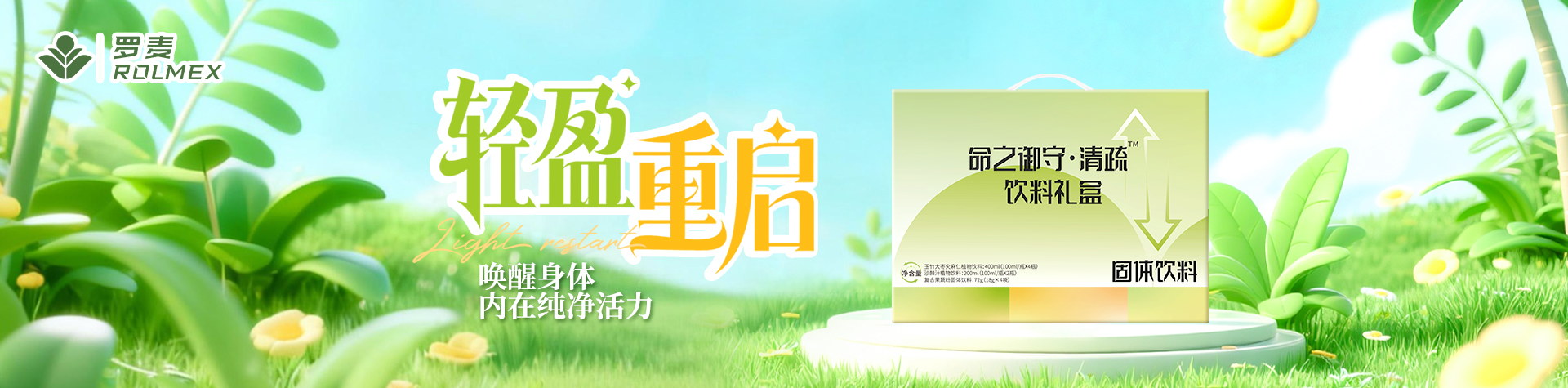 微信圖片_20260123104607_147_14