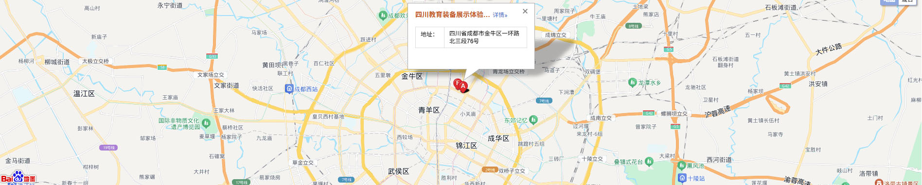 描述