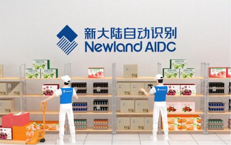 智能制造+直销、经销、国际多业务管理