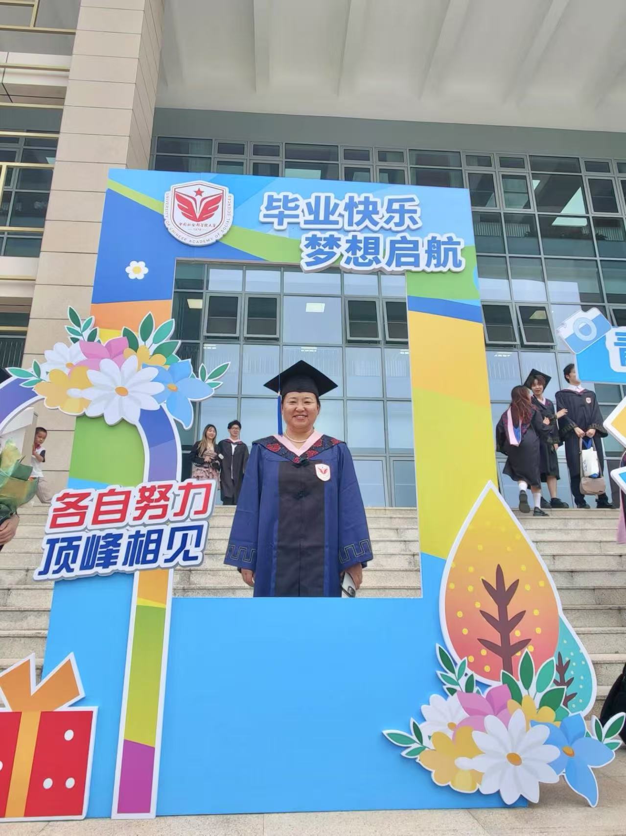 教育背景
• 2010年 本科毕业于合肥工业大学 (Hefei University of Technology)
• 2023年 硕士毕业于中国社会科学院 (University of Chinese Academy of Social Sciences)
_____________________________________