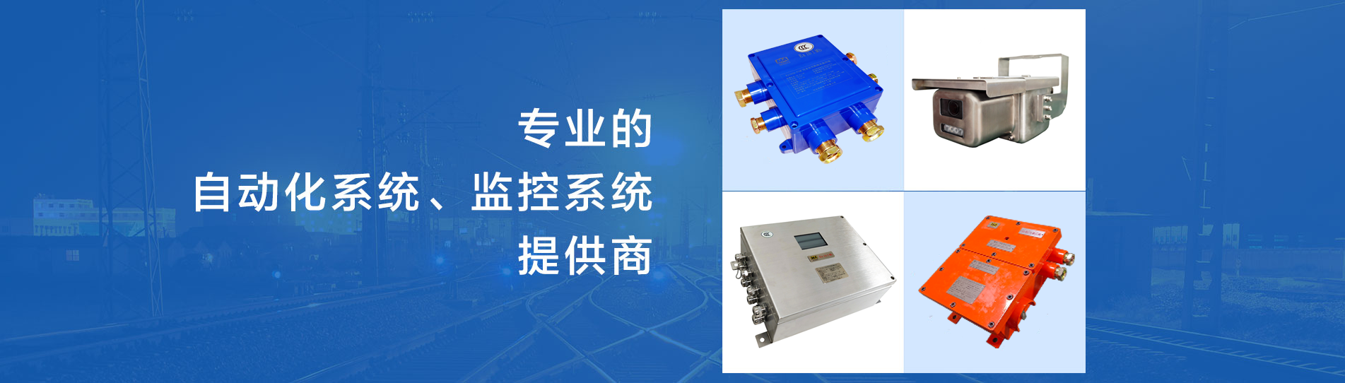 16817982174274914e0e9d2782ecc_20250214_17395202404313610