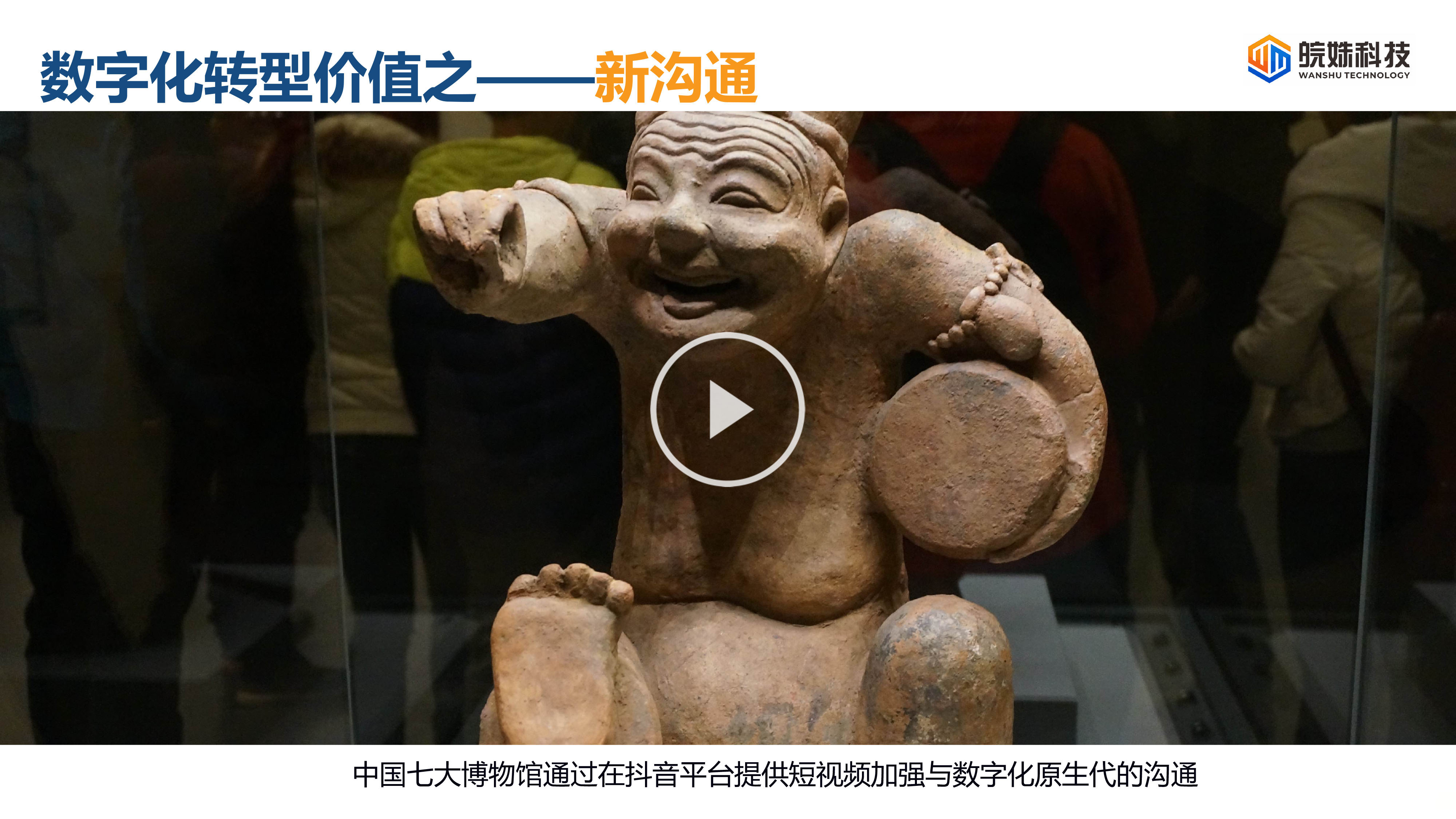 DWE 教材多数 万亿参数狂欢！一文刷爆2025年七大顶流大模型架构- 智源社区