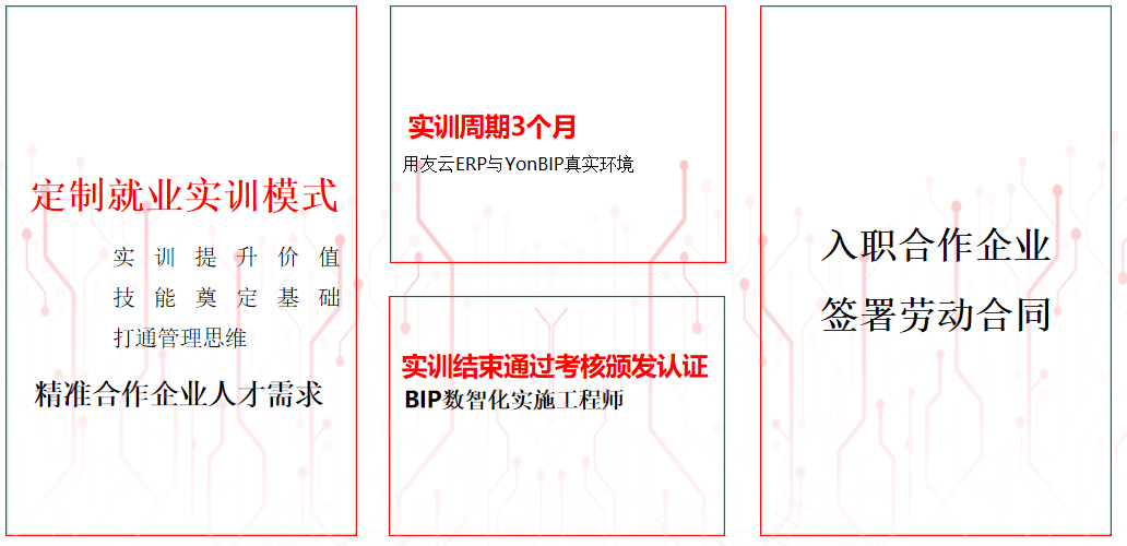 微信截图_20230407164104