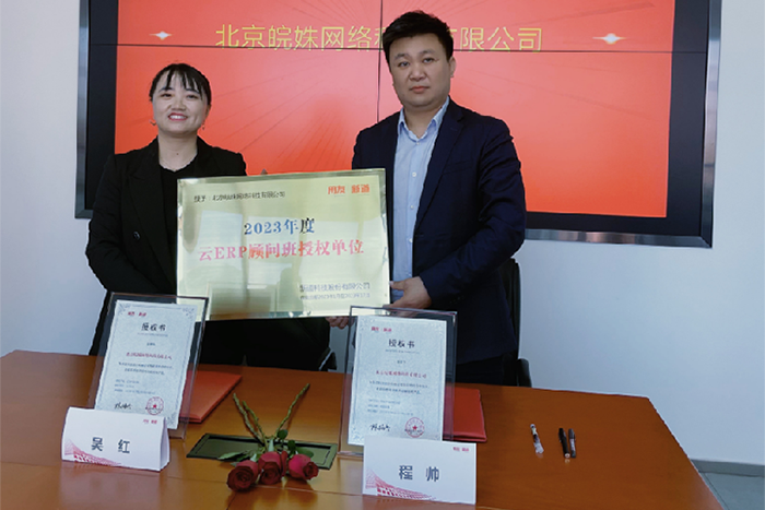 皖姝科技专业专注培养数字化复合型人才的商...