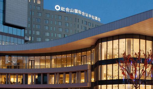 中国会议型酒店的典型代表，具备万人会议功能厅