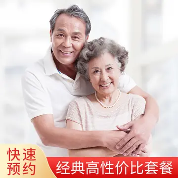 描述