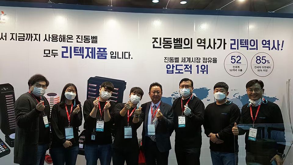 国际出海发展