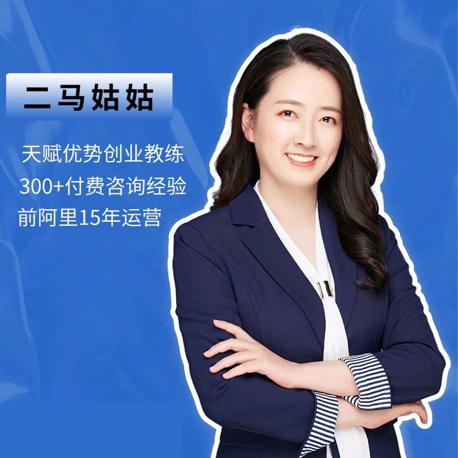 定制化企培云课堂EDU