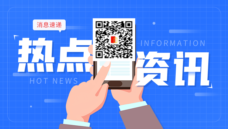 描述
