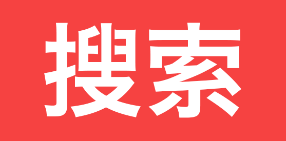 描述