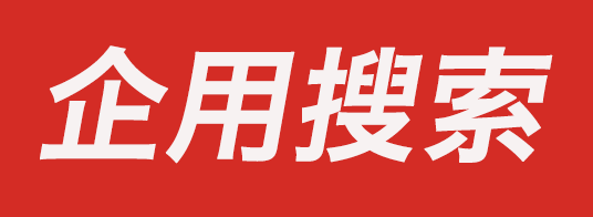 描述
