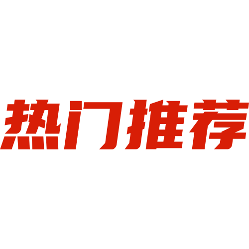 描述